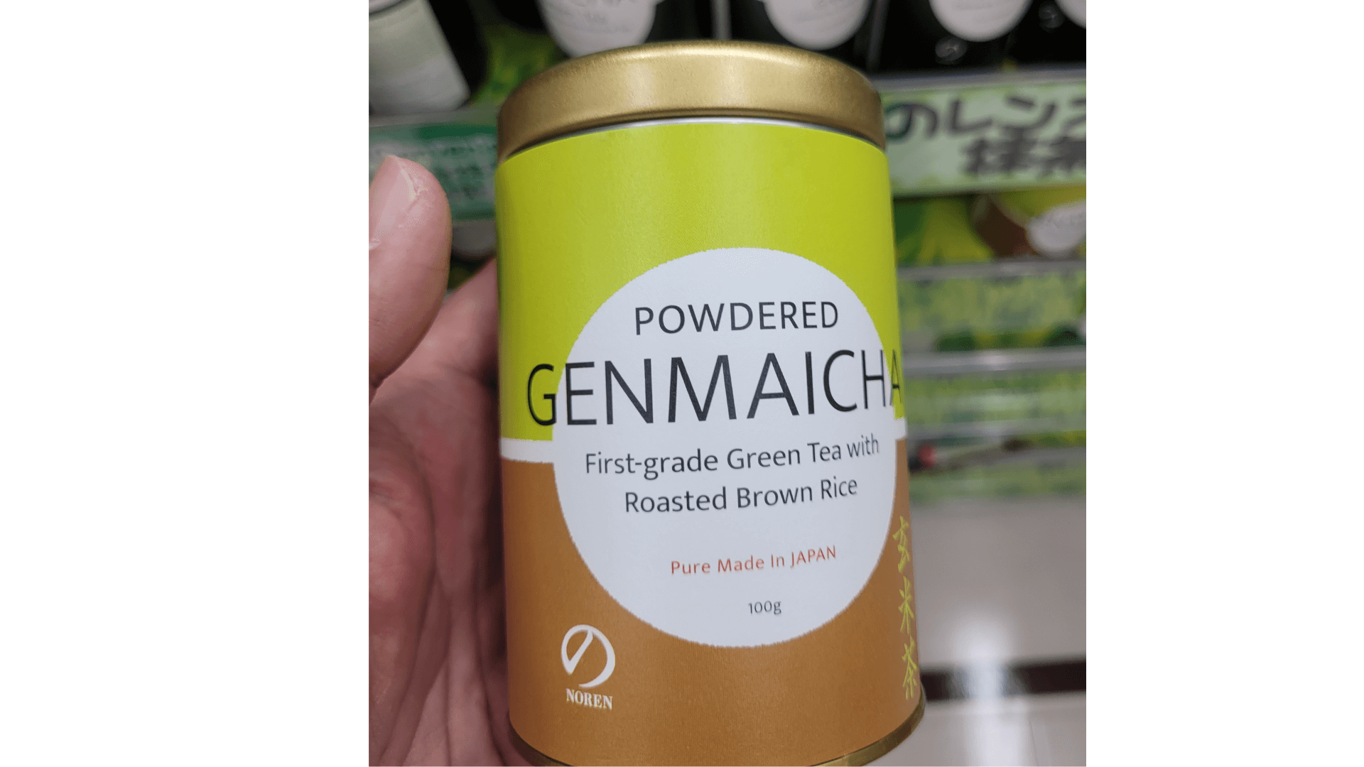 Your Fun Guide to Buying Amazing Japanese Tea at Don Quijote (Donki)